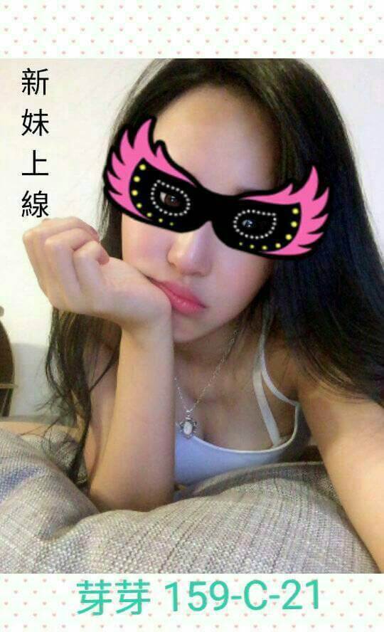 台北 雨雪 163/34F 舞蹈系女孩